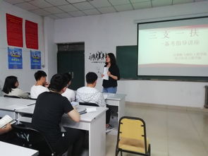 計(jì)算機(jī)與通信工程學(xué)院舉辦“三支一扶”計(jì)劃通訊工程專項(xiàng)招募宣講會